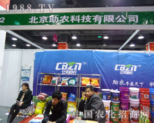 �������r(n��ng)�Ƽ��ںӱ�ʡֲ��������������