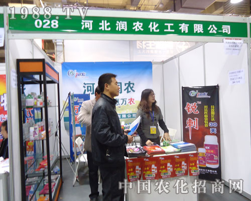 �ӱ����r(n��ng)����-�ӱ�ʡֲ����չλ