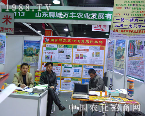 ɽ�|�ĳ��f�S��չ�ӱ�ֲ����(hu��)