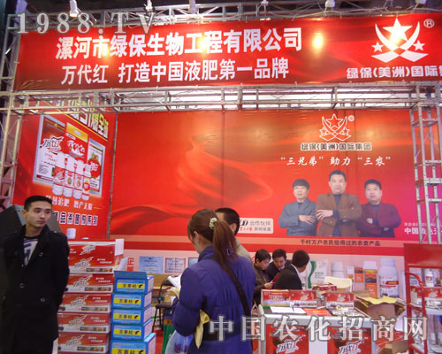 ��ӾG�������ںӱ�ʡֲ��������������