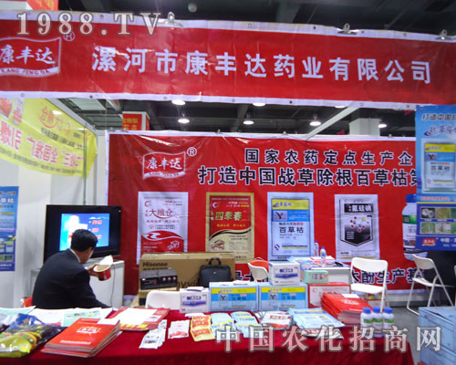 ��ӿ��S�_(d��)ˎ�I(y��)�ںӱ�ʡֲ��������������