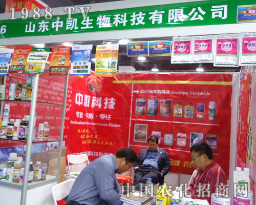 ɽ�|�ЄP�����ںӱ�ʡֲ��������������