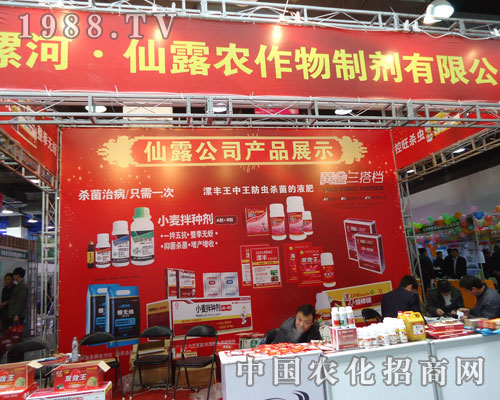 �����¶�ںӱ�ʡֲ��������������