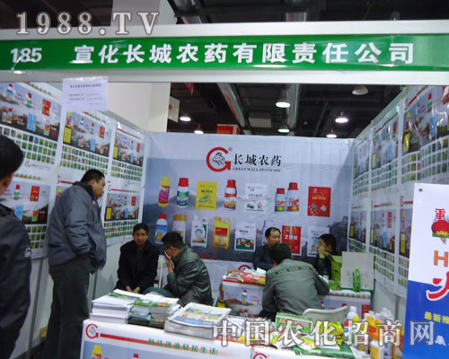 �����L(zh��ng)���r(n��ng)ˎ�ںӱ�ʡֲ����(hu��)����������