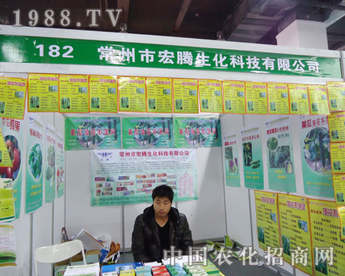 �����к��v�����ںӱ�ʡֲ����(hu��)����������