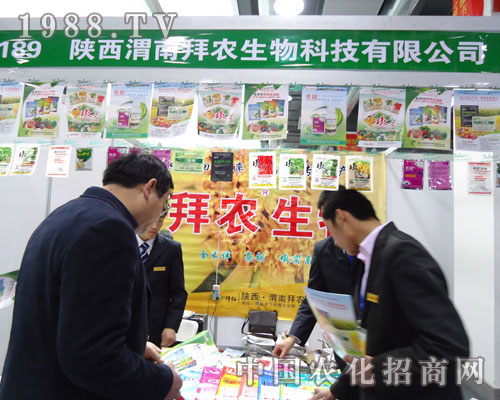 ���μ�ϰ��r(n��ng)�����ںӱ�ʡֲ��������������