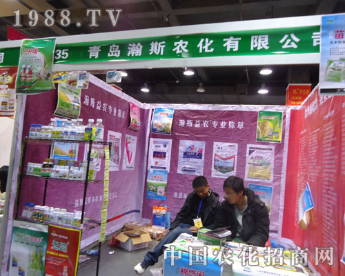 ���u�˹�r(n��ng)���ںӱ�ʡֲ��������������