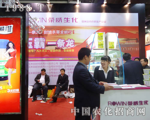 ���������ںӱ�ʡֲ����(hu��)����������