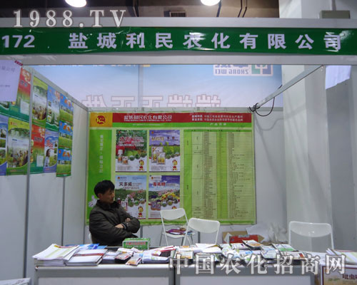 �}�������ںӱ�ʡֲ��������������