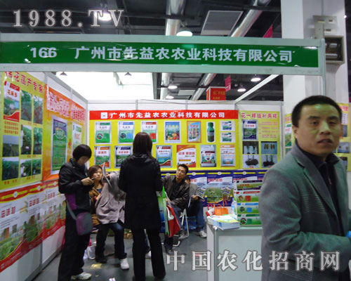 �V�������r(n��ng)�r(n��ng)�I(y��)�ںӱ�ʡֲ��������������