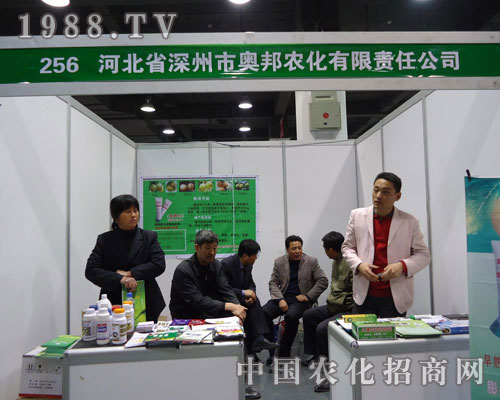 �����ЊW���r(n��ng)���ںӱ�ʡֲ��������������