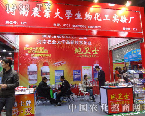 �����r(n��ng)�I(y��)��W(xu��)���ﻯ����(sh��)�(y��n)�S