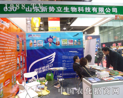 ɽ�|��(sh��)����չ�ӱ�ʡֲ����(hu��)