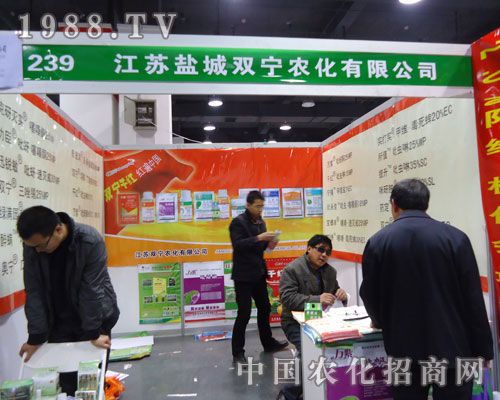 �}���p���r(n��ng)���ںӱ�ʡֲ��������������