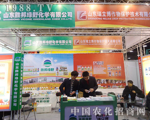 ɽ�|�ٰ�GҰ�ںӱ�ʡֲ����(hu��)����������