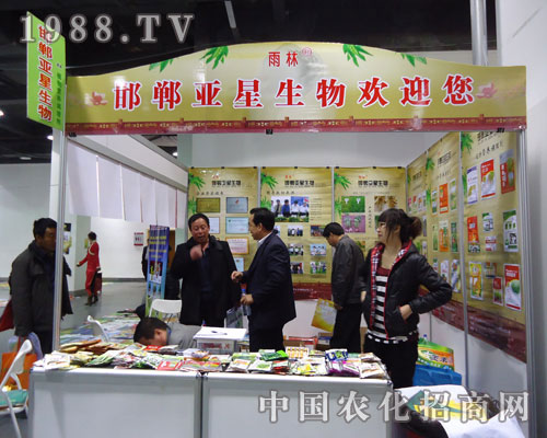 �������������ںӱ�ʡֲ��������������