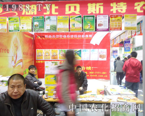 ����ؐ˹�؅�չ�ӱ�ʡֲ����(hu��)