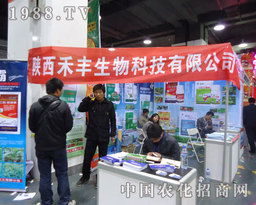 չ־���ۿƼ��ںӱ�ʡֲ��������������