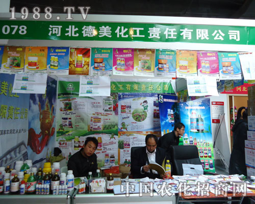 �ӱ����������ںӱ�ʡֲ��������������