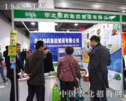 �A����ˎ���F(tu��n)���Z��չ�ӱ�ֲ����