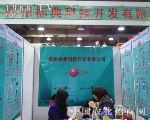 ���ݘ�(bi��o)��Ƽ��ںӱ�ʡֲ��������������