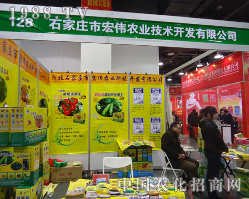 ʯ���f�ꂥ�r(n��ng)�I(y��)�ںӱ�ʡֲ��������������