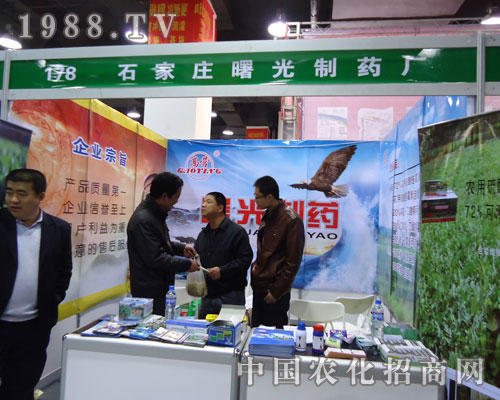 ʯ���f�����ˎ�S�ںӱ�ʡֲ��������������