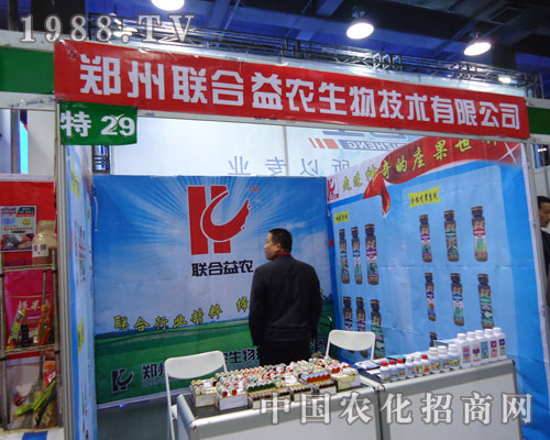 ����(li��n)�����r(n��ng)�ںӱ�ʡֲ��������������