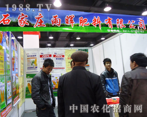 ʯ���f�ꕟ�����ںӱ�ʡֲ��������������