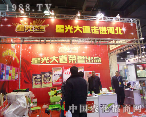 �ǹ����ںӱ�ʡֲ��������������