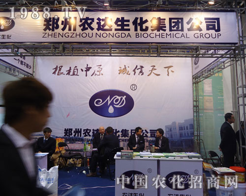 �����r(n��ng)�_(d��)�����ںӱ�ʡֲ����(hu��)����������