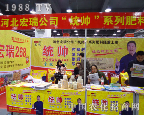 �ӱ������ںӱ�ʡֲ��������������