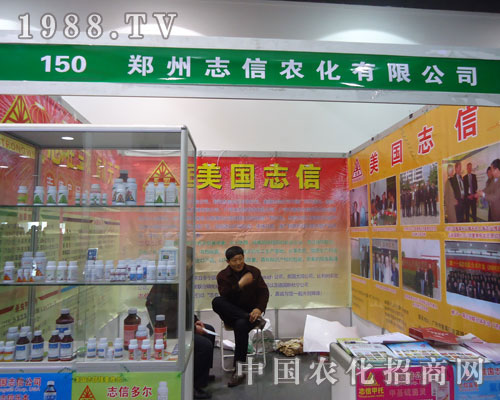 ����־���r(n��ng)���ںӱ�ʡֲ��������������