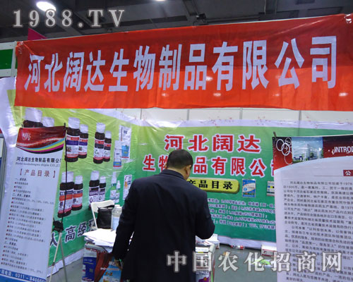 �ӱ���_�����ںӱ�ʡֲ��������������