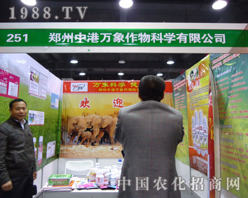 �����и��f�������ںӱ�ʡֲ����(hu��)����������