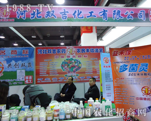 �ӱ��p�������ںӱ�ʡֲ��������������