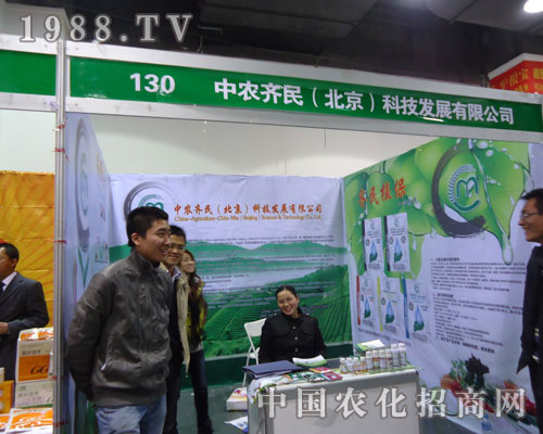 ���r(n��ng)�R���ںӱ�ʡֲ��������������