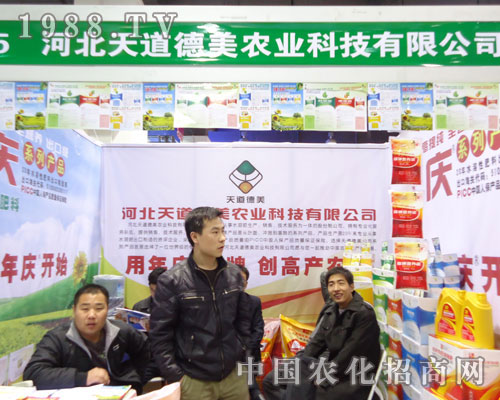 �ӱ���������r�I(y��)�ںӱ�ʡֲ��������������