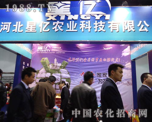 �ӱ��ǃ|�r(n��ng)�I(y��)�ںӱ�ʡֲ��������������