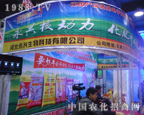 �ӱ����d�����ںӱ�ʡֲ����(hu��)����������