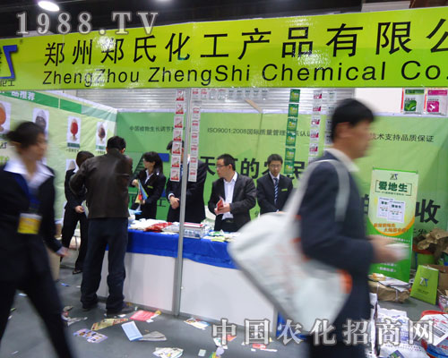 �������ϻ�����չ�ӱ�ֲ����(hu��)