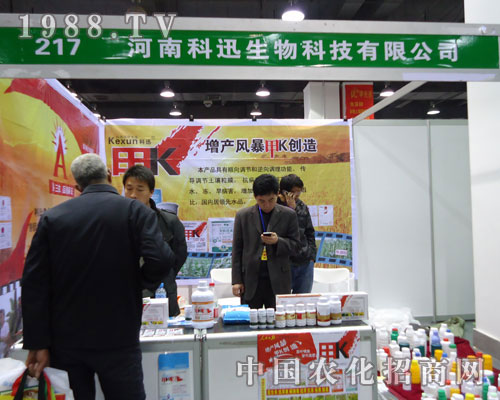 ���Ͽ�Ӎ�����ںӱ�ʡֲ��������������