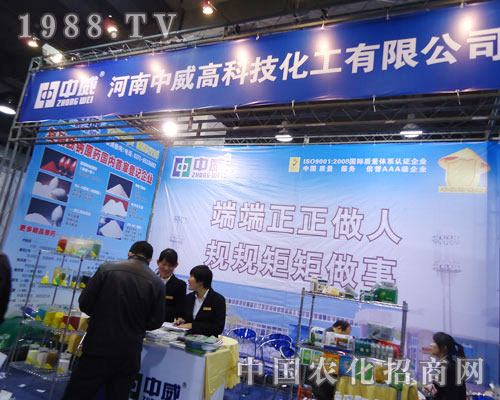 ���������߿��ںӱ�ʡֲ����(hu��)����������