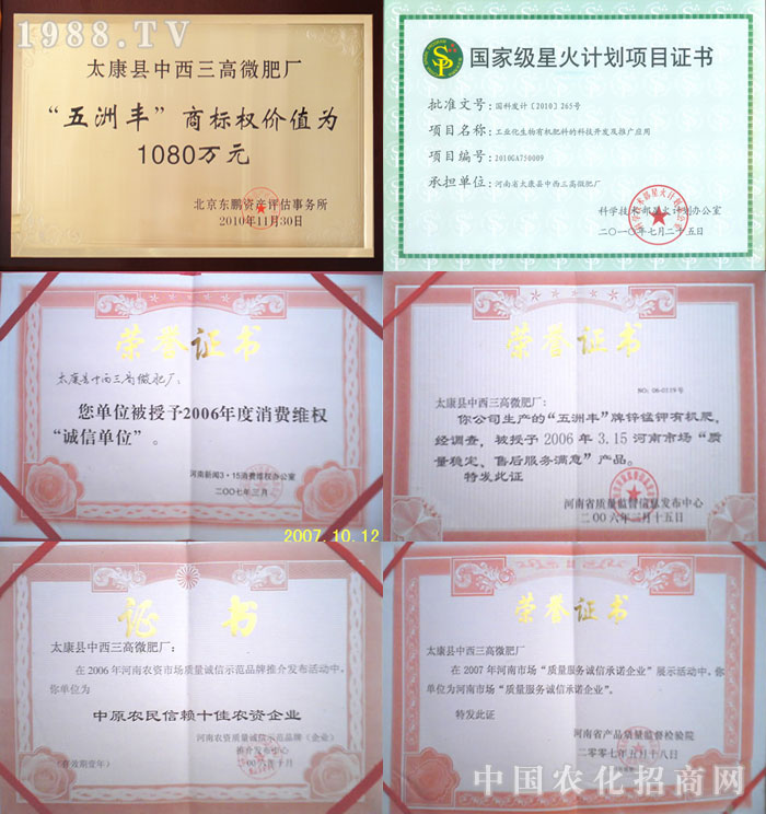 ̫����������΢�ʏS