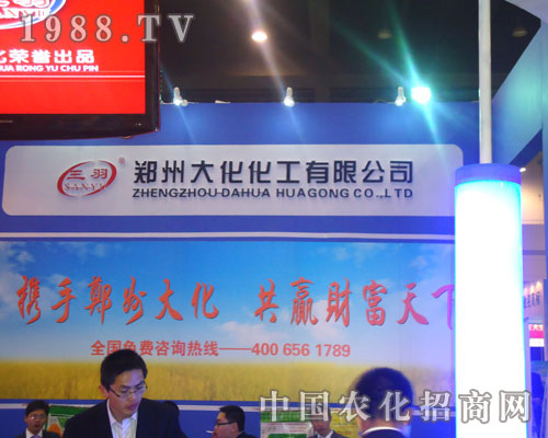 ���ݴ󻯻�������ԭ�����p��������