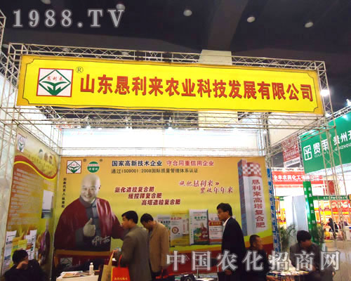 ɽ�|�������r�I(y��)�ں��Ϸ����p��������