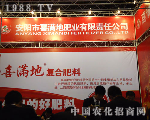 �����ϲ�M�طʘI(y��)�����ݷ��ϕ�(hu��)����