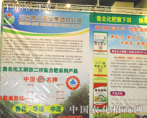 ɽ�|������I(y��)����ԭ�����p����(hu��)����