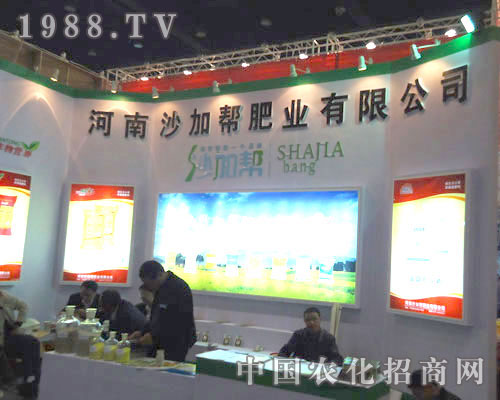 ����ɳ�ӎͷʘI(y��)�ں��Ϸ����p��������