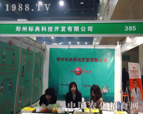 ���ݘ�(bi��o)��Ƽ�����ԭ�����p����(hu��)����